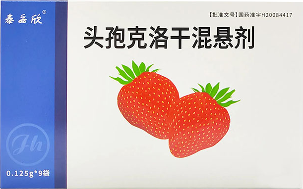 头孢克洛干混悬剂