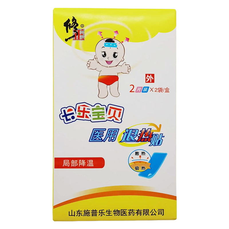 医用退热贴