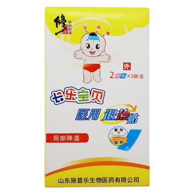 医用退热贴