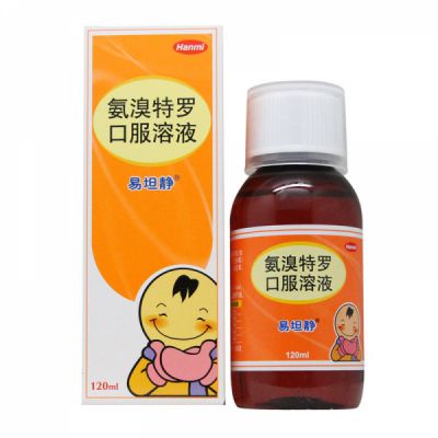 氨溴特罗口服溶液
